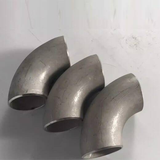 Super Duplex Steel Forged Fittings