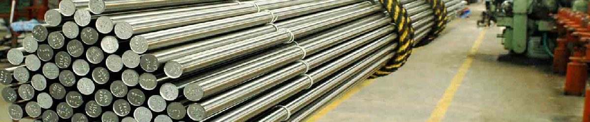 stainless steel bar